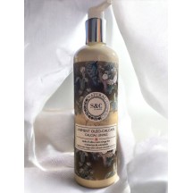 Liniment Oléo-calcaire (made in Valais)